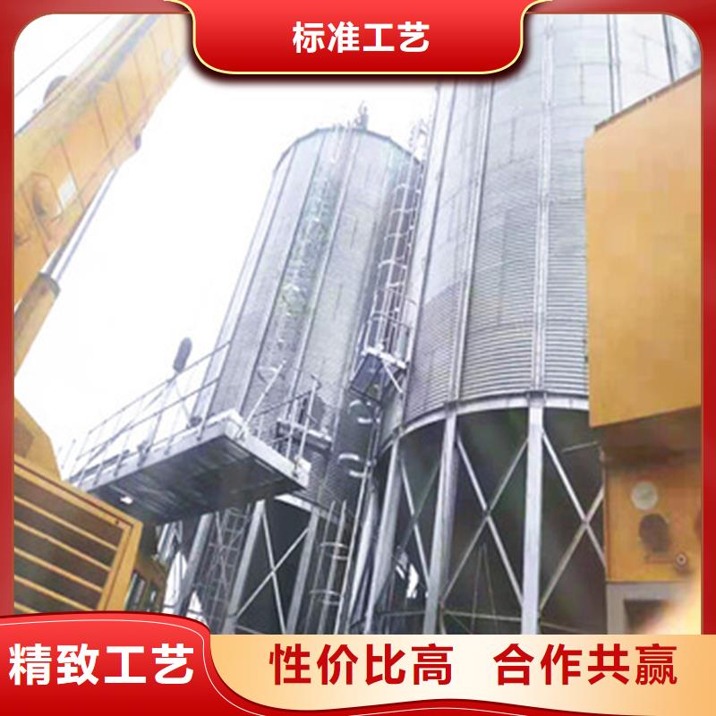 粮食钢板仓货源充足