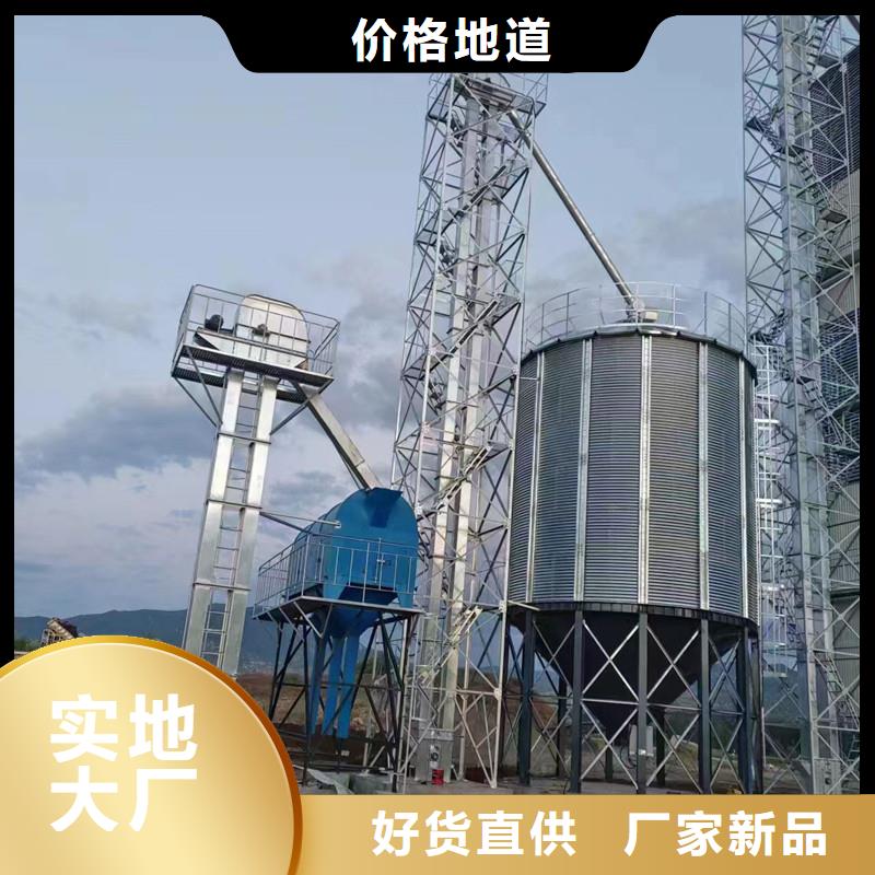 库存充足的小麦立筒仓厂家