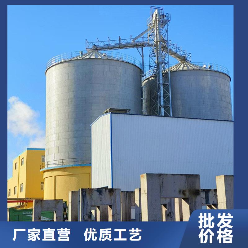质优价廉的粮食储存罐供货商