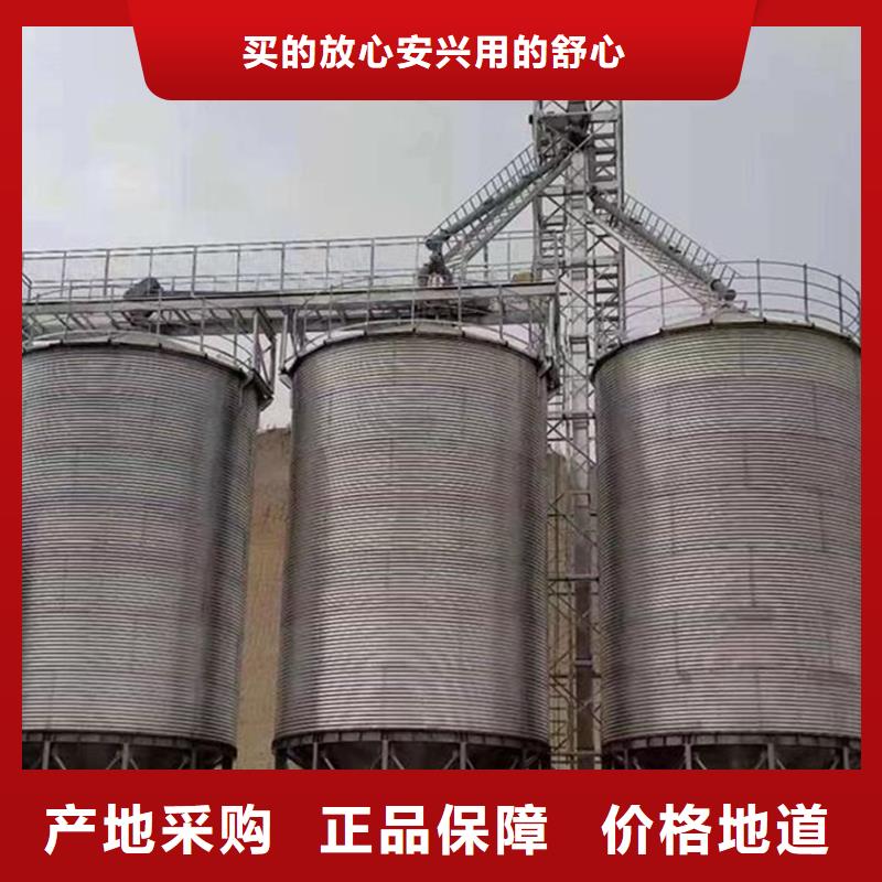 大型粮食存储设备、大型粮食存储设备厂家-价格合理
