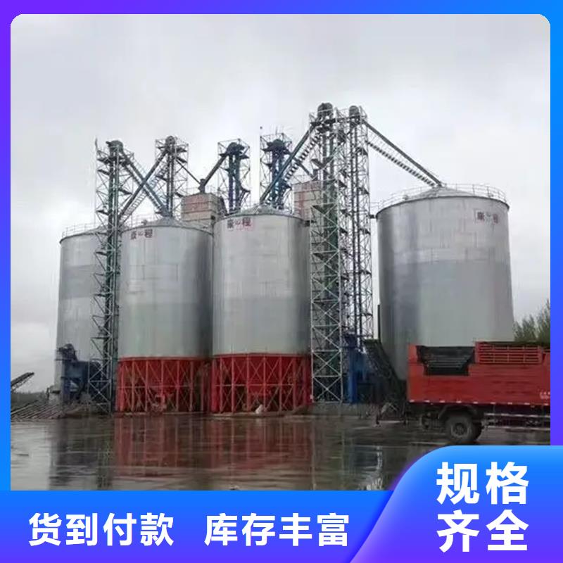 粮食储存罐畅销全省