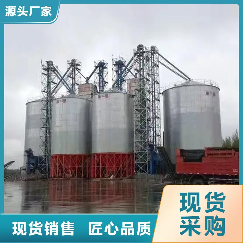 镀锌装配式圆筒仓品质可靠