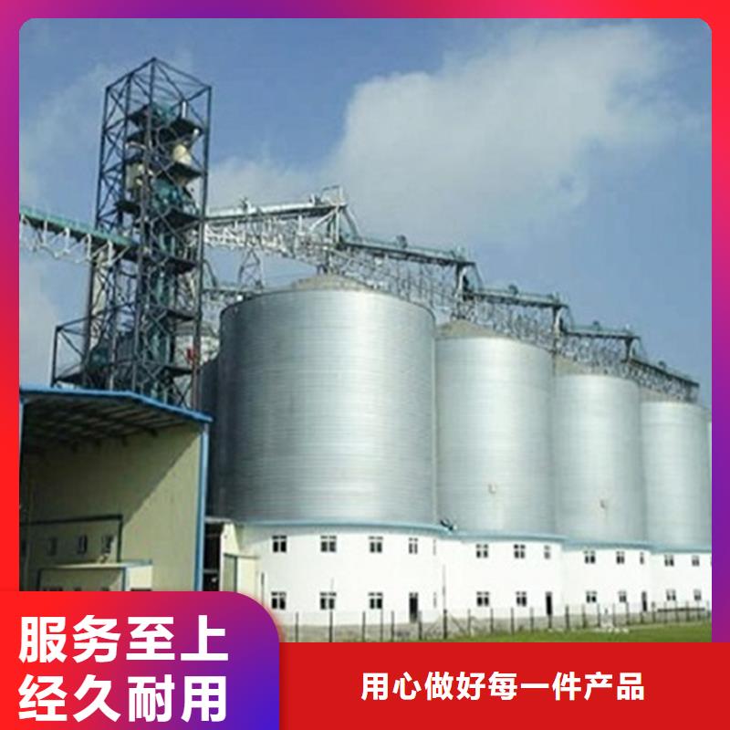 大型立式粮食筒仓-大型立式粮食筒仓全国直销