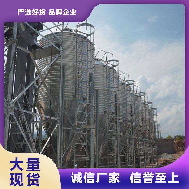 稻谷装配式钢板仓-物美价廉