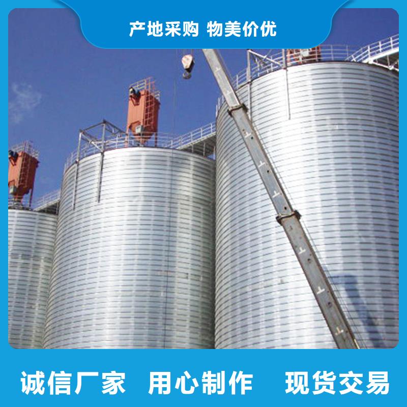 经验丰富的锥底装配式钢板仓批发商