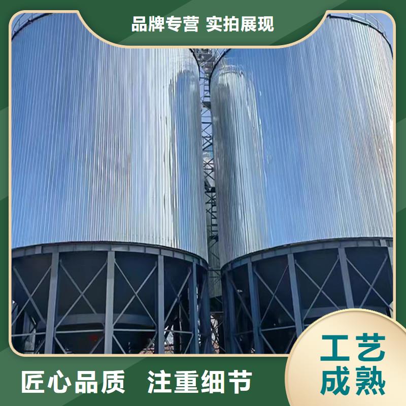 粮食钢板仓出厂价