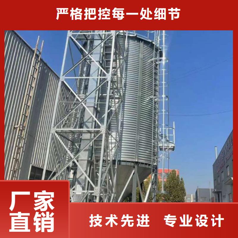 镀锌装配式圆筒仓品质可靠
