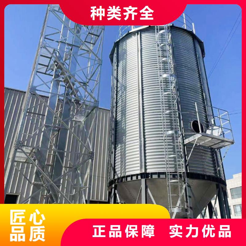 厂家直销500吨装配式存储仓、可定制