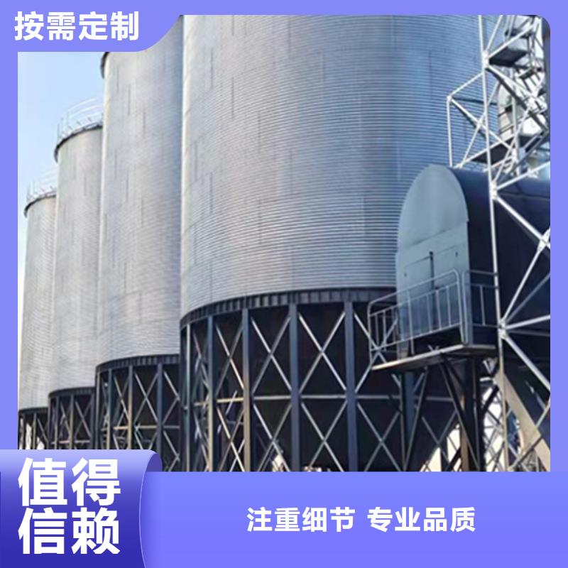镀锌装配式钢板仓价格公道