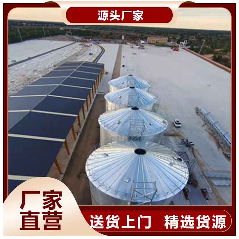 销售小型粮食设备_精选厂家