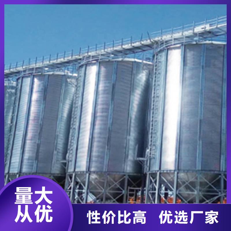 小型粮食设备_支持定制