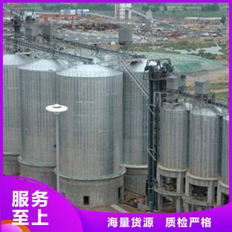 粮食储存罐畅销全省