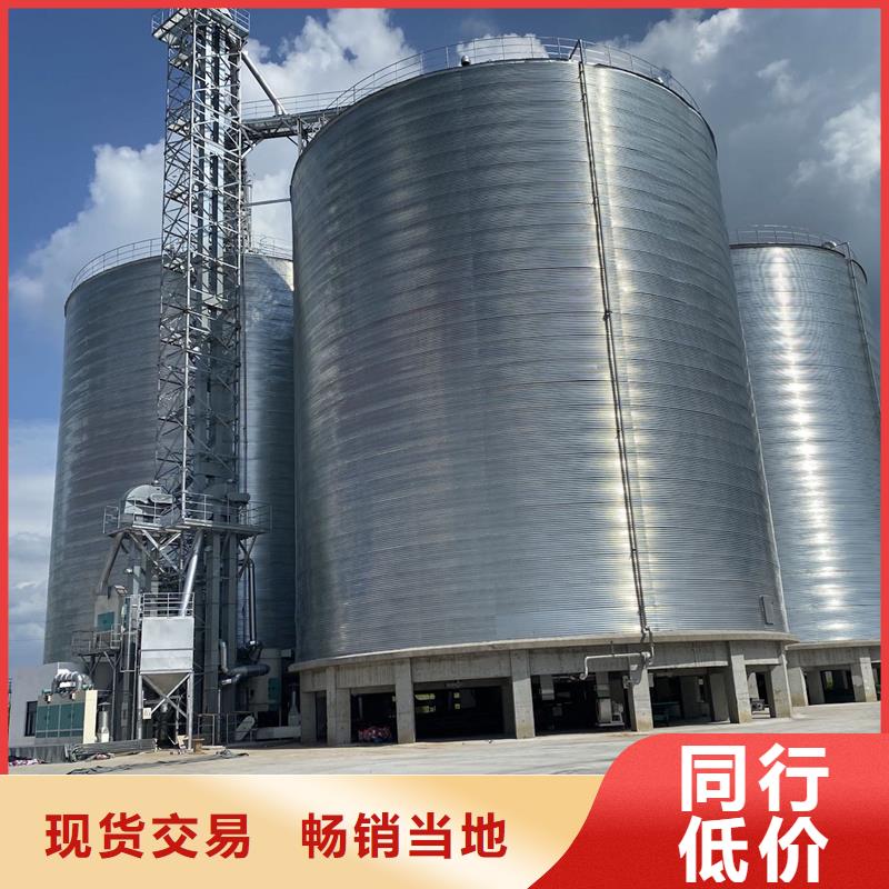 大米立筒仓好货