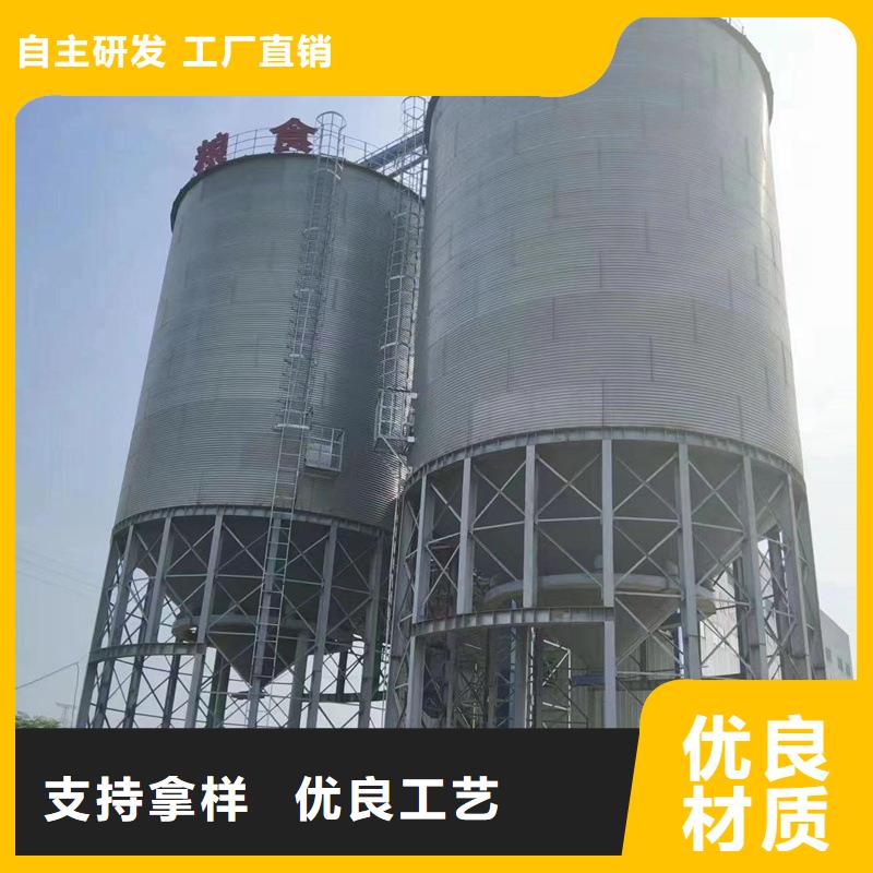 供应批发大型立式粮食储存仓-优质