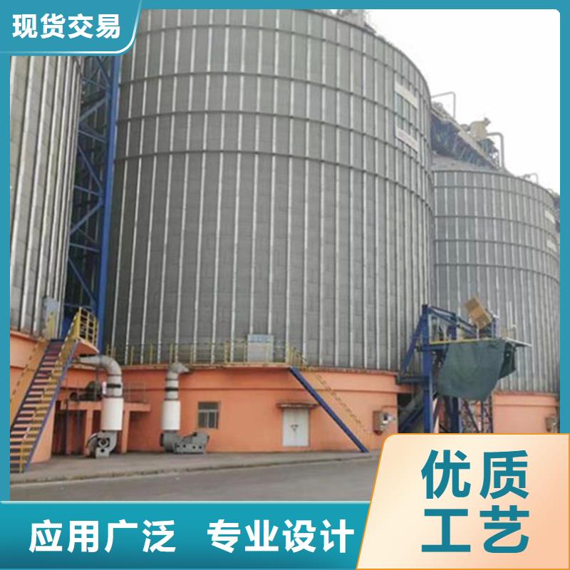 农用装配式钢板仓厂家价格透明