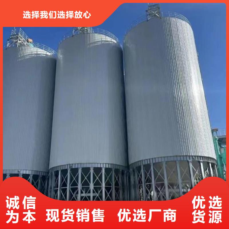 大型立式粮食储存仓型号款式按需定制