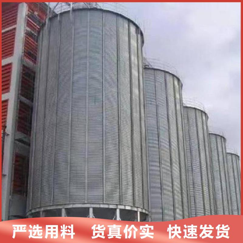 供应300吨玉米钢板仓_厂家