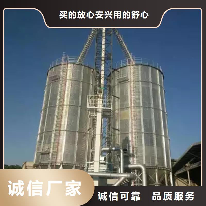 种子储存仓行业资讯