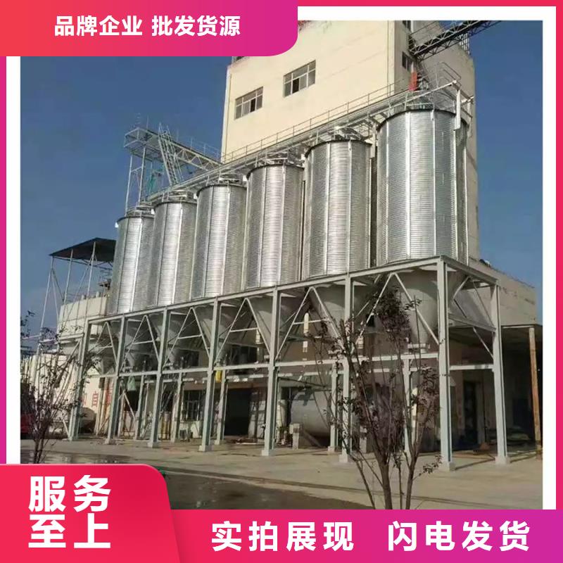 立式玉米钢板仓供货及时