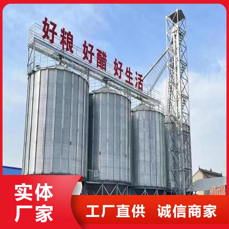 玉米储存罐就选裕盛钢板仓有限公司