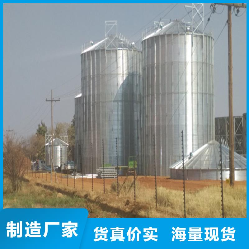 销售小型粮食设备_精选厂家