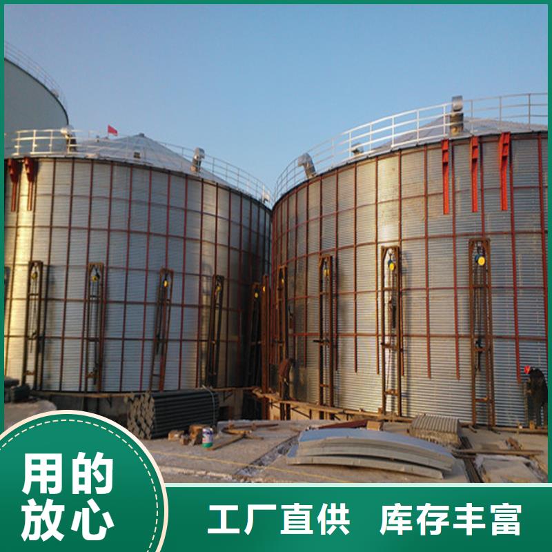 裕盛钢板仓有限公司装配式粮食筒仓合作案例多