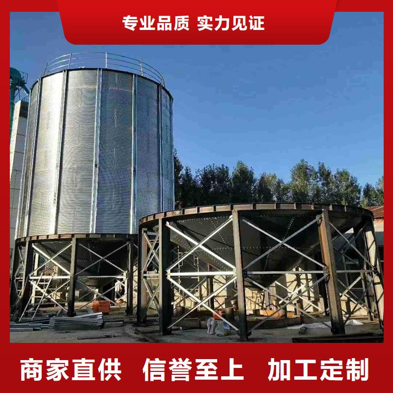 质优价廉的粮食储存罐供货商