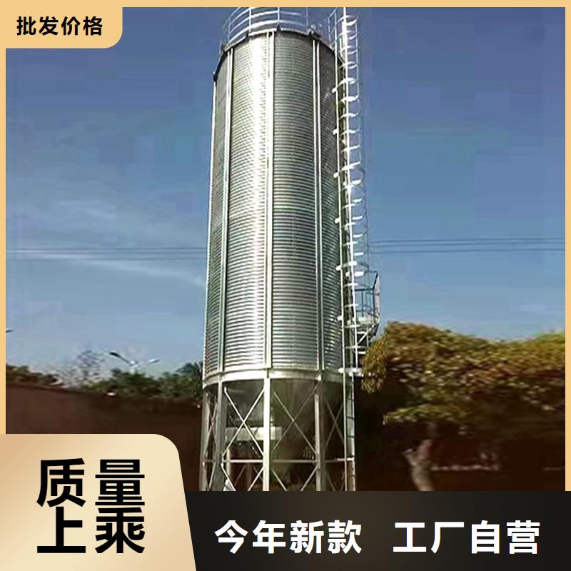 农用装配式钢板仓厂家价格透明