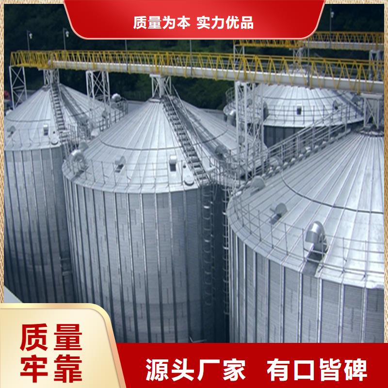优质小麦立筒仓源头厂家