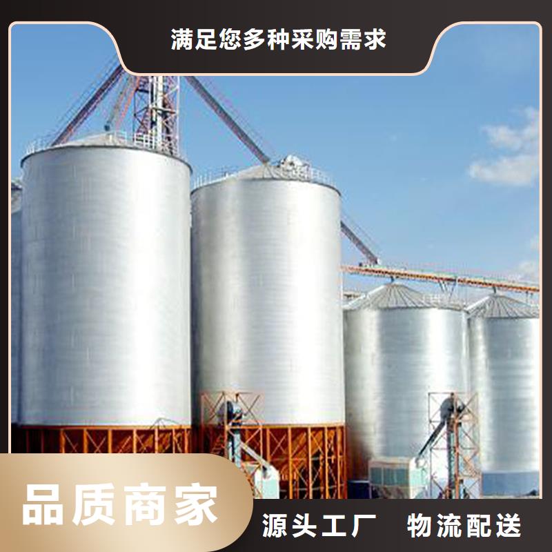 常年供应600吨玉米钢板仓-大型厂家