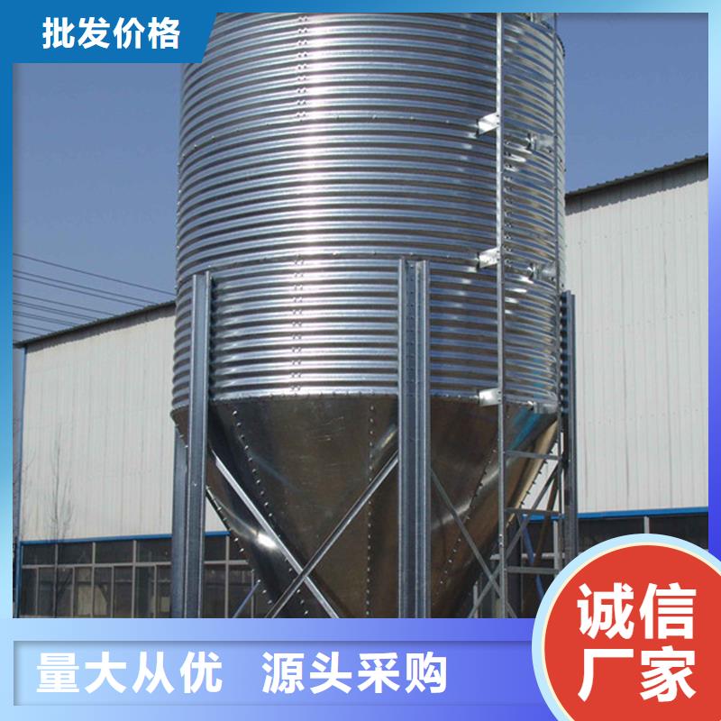 大型粮食存储设备厂家，现货