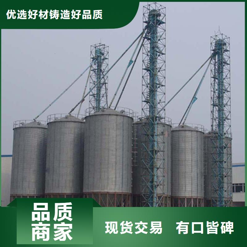 优质的600吨玉米钢板仓认准裕盛钢板仓有限公司