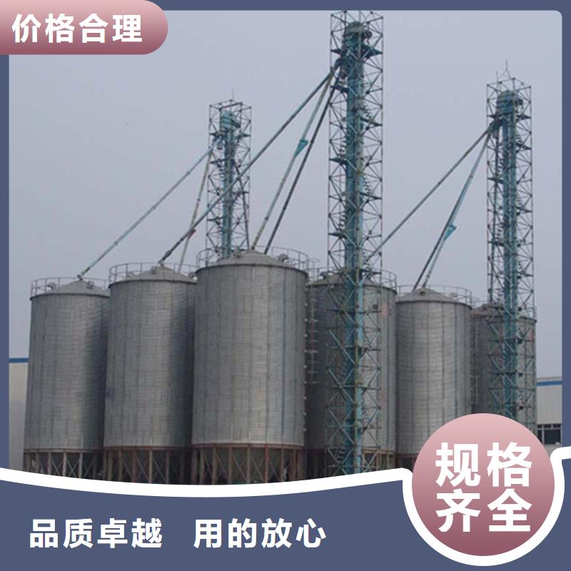 装配式粮食平底仓_厂家批发_产地货源
