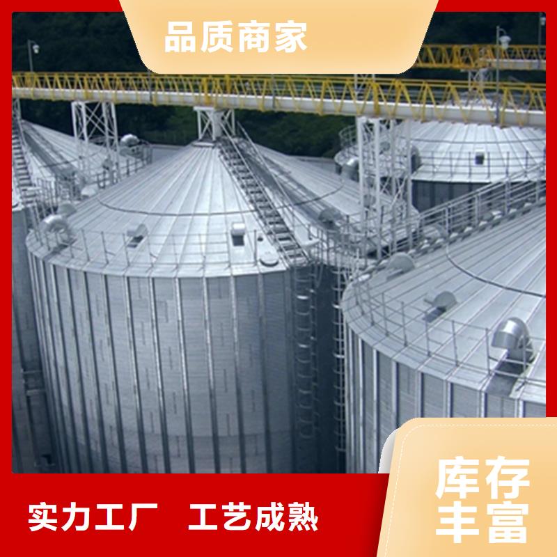 粮食仓储设施厂家，定制