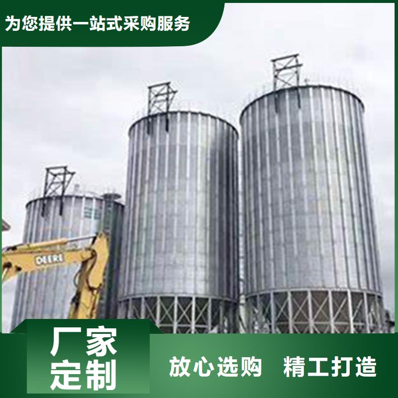 供应批发粮食成品仓-保量