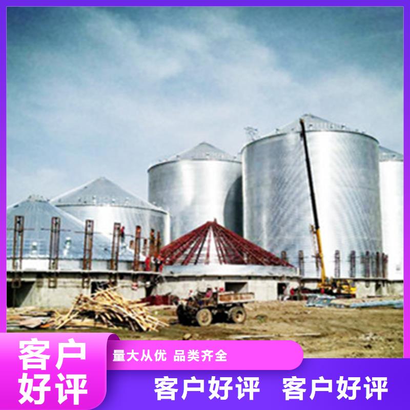 立筒装配式钢板仓-热销