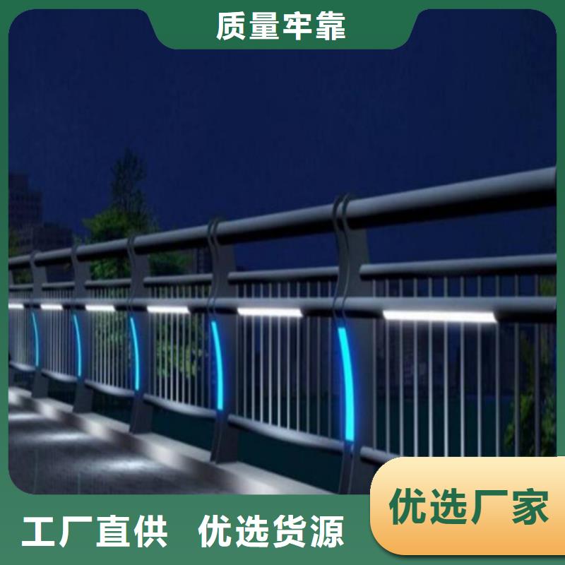 防撞护栏钢丝绳护栏快速生产