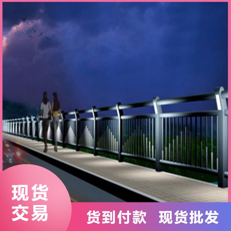 防撞护栏是您的