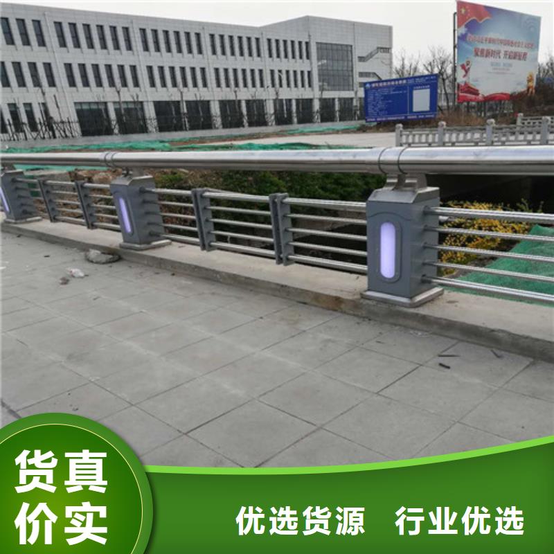 桥梁防撞护栏尺寸