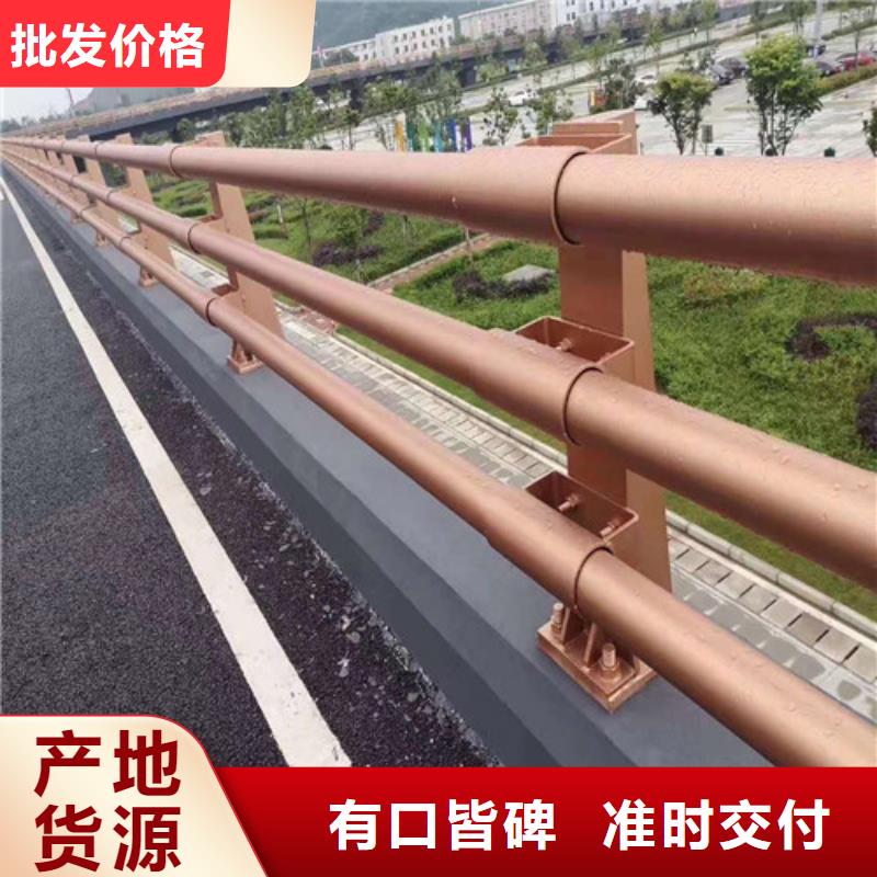 景观护栏形式