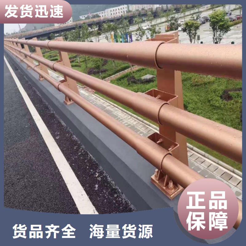 防撞护栏道路护栏工厂采购