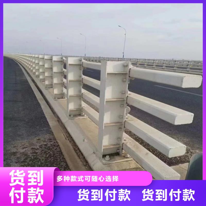 桥梁防撞护栏尺寸