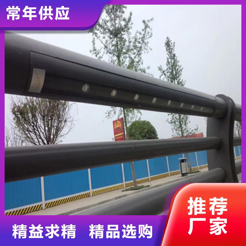 不锈钢复合管专业生产