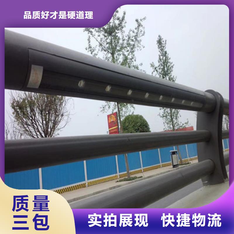 灯光护栏视频-灯光护栏-易翔金属制品(江苏省分公司)服务区域南京|苏州|无锡|泰州