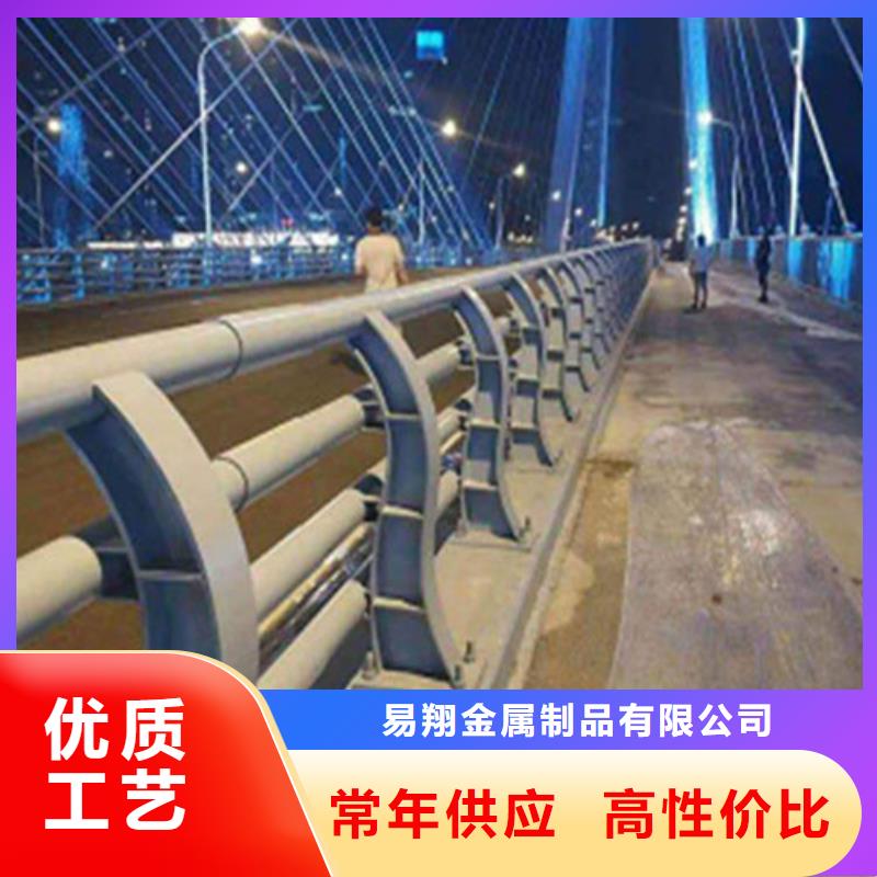灯光护栏视频-灯光护栏-易翔金属制品(江苏省分公司)服务区域南京|苏州|无锡|泰州