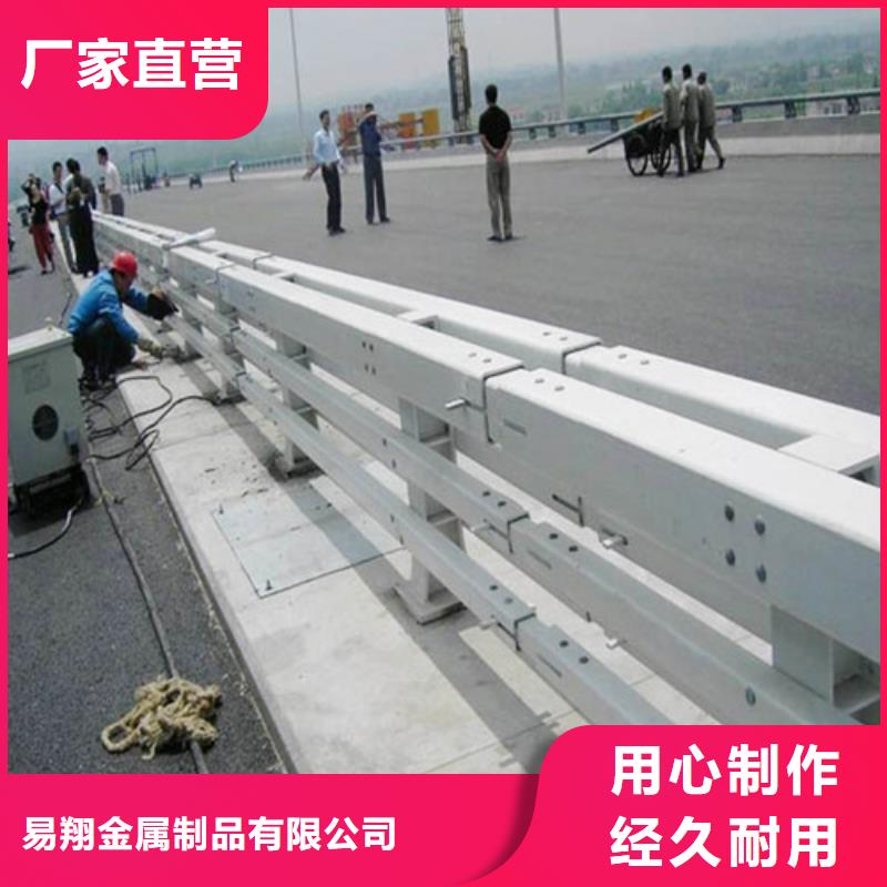 防撞护栏钢丝绳护栏快速生产
