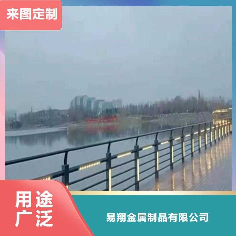 防撞护栏道路护栏工厂采购
