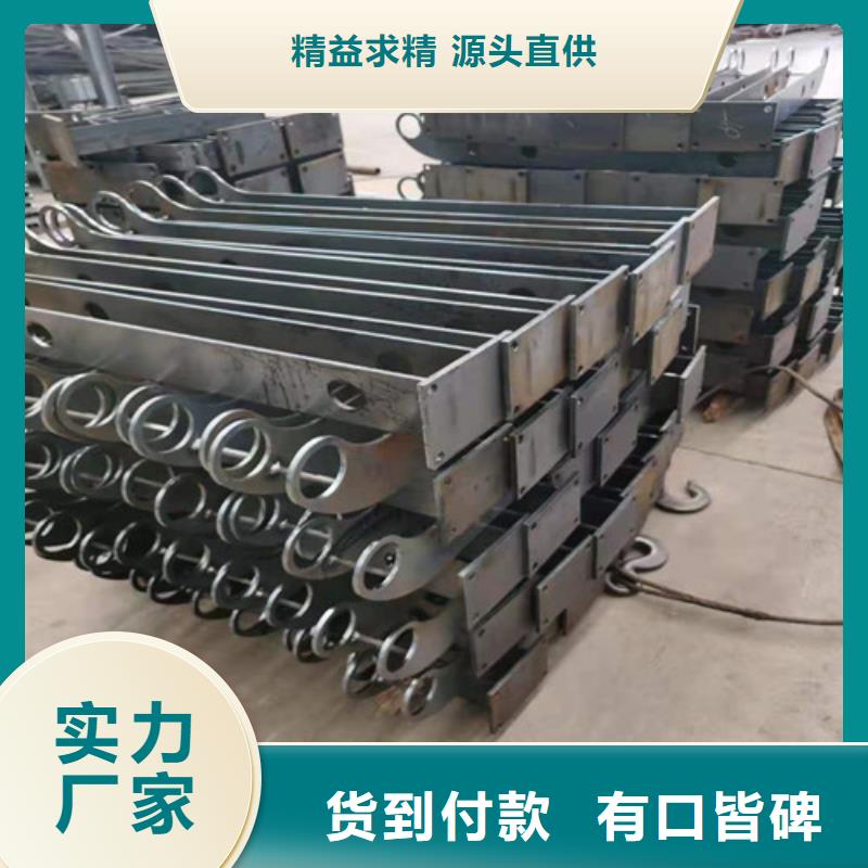 防撞护栏不锈钢桥梁护栏现货直发