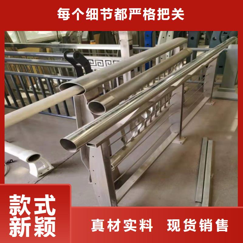 景观护栏形式