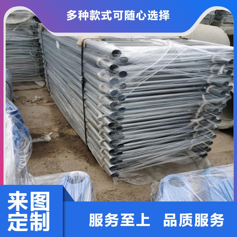 桥梁防撞护栏尺寸